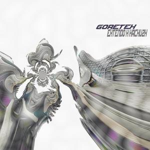 GORETEX (feat. EXTENDO) (Explicit)