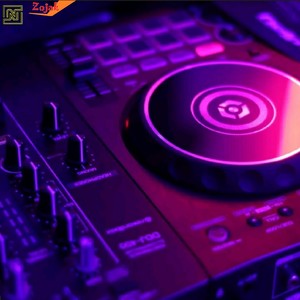 Dj Mashup C'est x Cipegi (mashup)