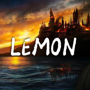 【斯内普】lemon (Single Version)