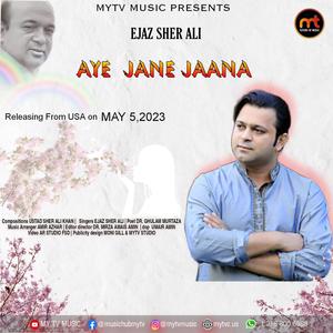 Aye Jane Jaana