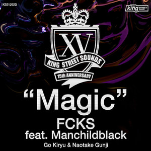 Magic (Key Dub)