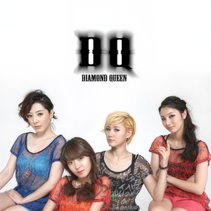 Shining Star (Feat. YJB) (Shining Star (Feat.Yjb))