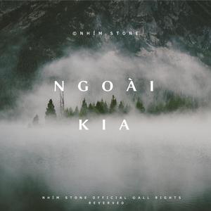 Ngoài Kia (Explicit)