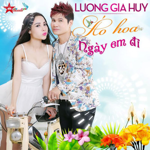 Khói Thuốc Tàn Phai