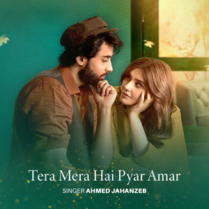 Tera Mera Hai Pyar Amar (Deluxe Version)