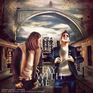 Stay With Me