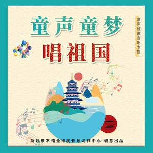 南泥湾