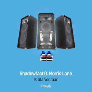 Ik sta vooraan (Radio Edit)