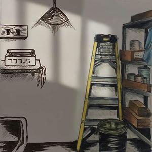 Maintenance (Explicit)