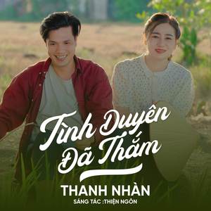 Tình Duyên Đã Thắm