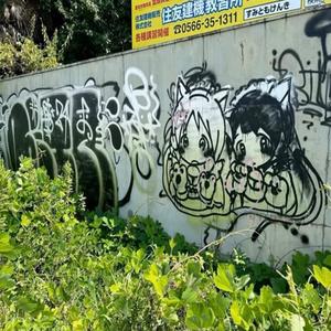 Worse Days (Explicit)