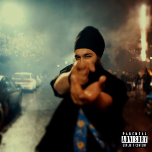 Patake (Explicit)