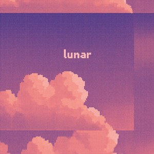 Lunar