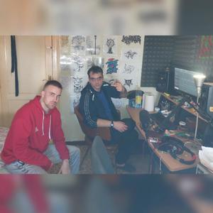 2 VECES (feat. Gara Kun) (Explicit)