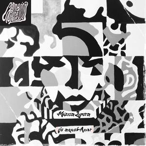 Música Ligera (de aquel Amor)