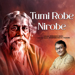 Tumi Robe Nirobe