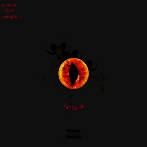 Mercury (feat. Skyte)