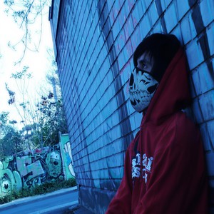 Rap de Katekyo (Hitman Reborn)