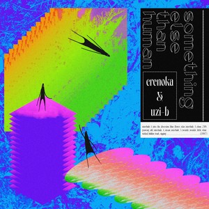 interlude 5 - twinkle twinkle little what