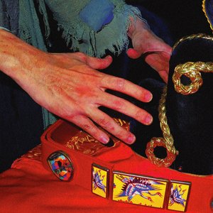 각설이 (场打令手)