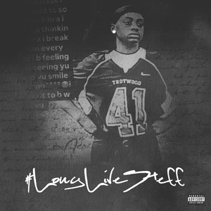 Ain't Tryna Hear It (Explicit)