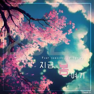 Our Moment in Spring (Feat. KSH)