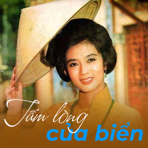 Sầu vương ý nhạc  Minh Cảnh