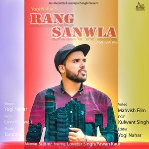 Rang Sanwla