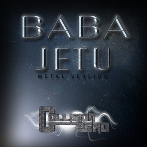 Baba Yetu (from "Civilization IV") (Metal Version)