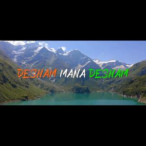 Desham Mana Desham (feat. Merlyn Salvadi)