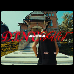 DINE OUT (Explicit)