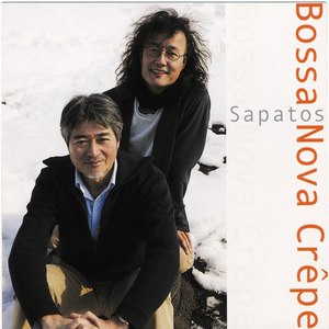 My one and only love