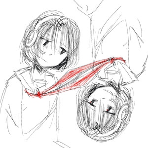 Stacey (Remastered 2023)