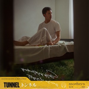 Tunnel