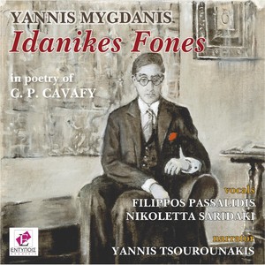 Yannis Mygdanis: Idanikes Fones