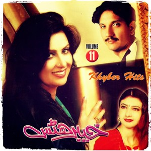 Khyber Hits, Vol. 11