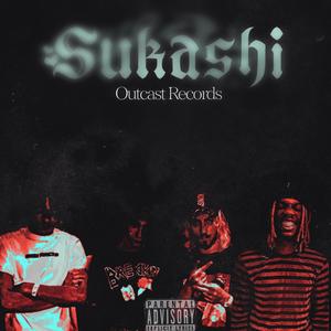 Sukashi (Explicit)