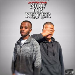 By Any Means (Explicit)