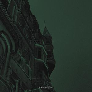INFRARED (Explicit)