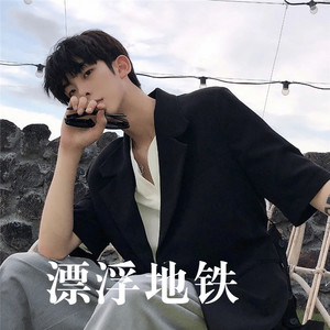 只是太爱你