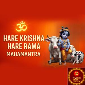 Mahamantra - Hare Rama Hare Krishna
