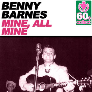 Mine, All Mine (Remaster)