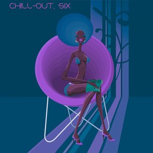 Hot Summer Night (Remix)