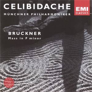 Bruckner: Mass No. 3 in F Minor, WAB 28 - V. Benedictus (Live at Philharmonie am Gasteig, Munich, 1990)