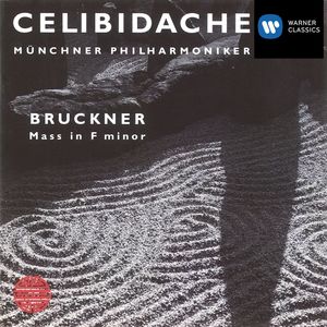 Sergiu Celibidache - Bruckner: Mass No. 3 in F Minor, WAB 28 - I. Kyrie (Live at Philharmonie am Gasteig, Munich, 1990)