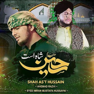 Shah As't Hussain