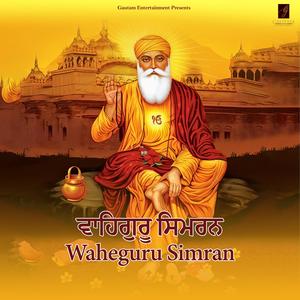 Waheguru (Simran)