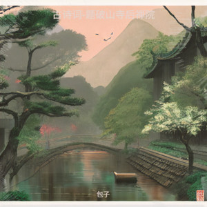 题破山寺后禅院