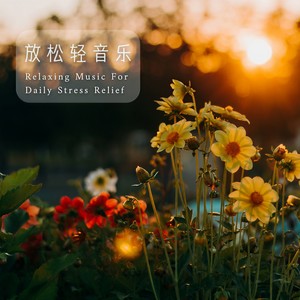 물고기꿈 - 初雪