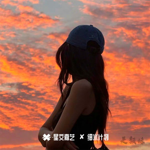 Liang Liang越南鼓 (2k25)